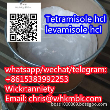 whatsapp: +86 153 8399 2253 Tetramisole hcl Levamisole